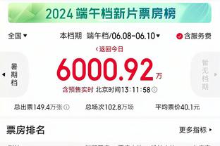 金宝搏188手机登录网站截图1